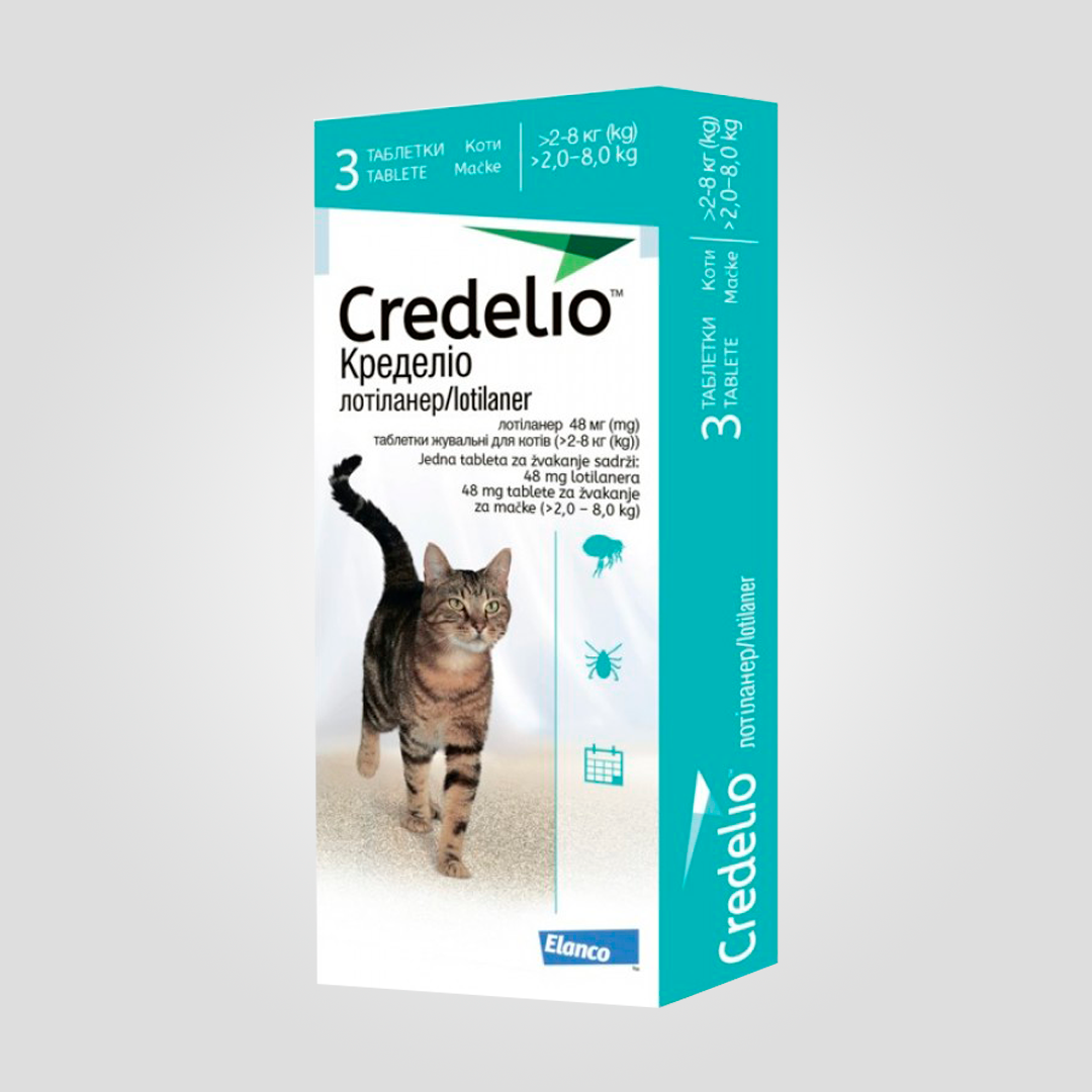 Противоразитарные жевательные таблетки Credelio Cat от блох и клещей для кошек весом 2 - 8 кг (1 шт)