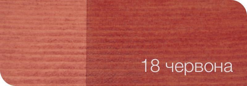 Лазурь Belinka BELTON 98 2,5 л Красный (2493675674) - фото 2