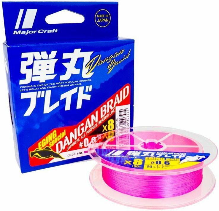 Шнур Major Craft Dangan Braid X8 150 м №0,6 0,06 мм 14 Lb 5,2 кг Розовый (1013-772.73.64)