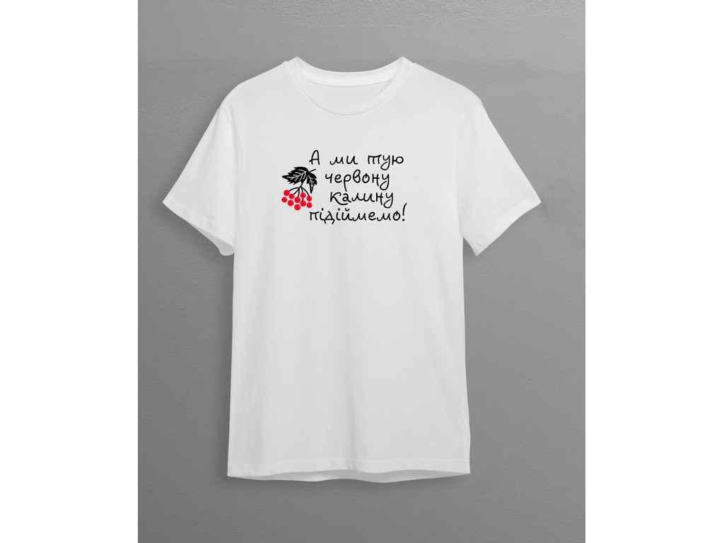 Футболка КВАРТА 6101 Калина men L Белый (21665826)