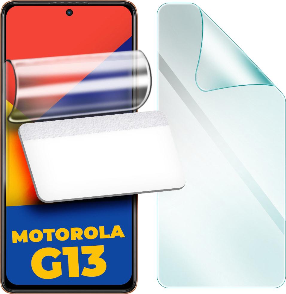 Пленка гидрогелевая защитная H-GelPro Motorola G13 (33699)