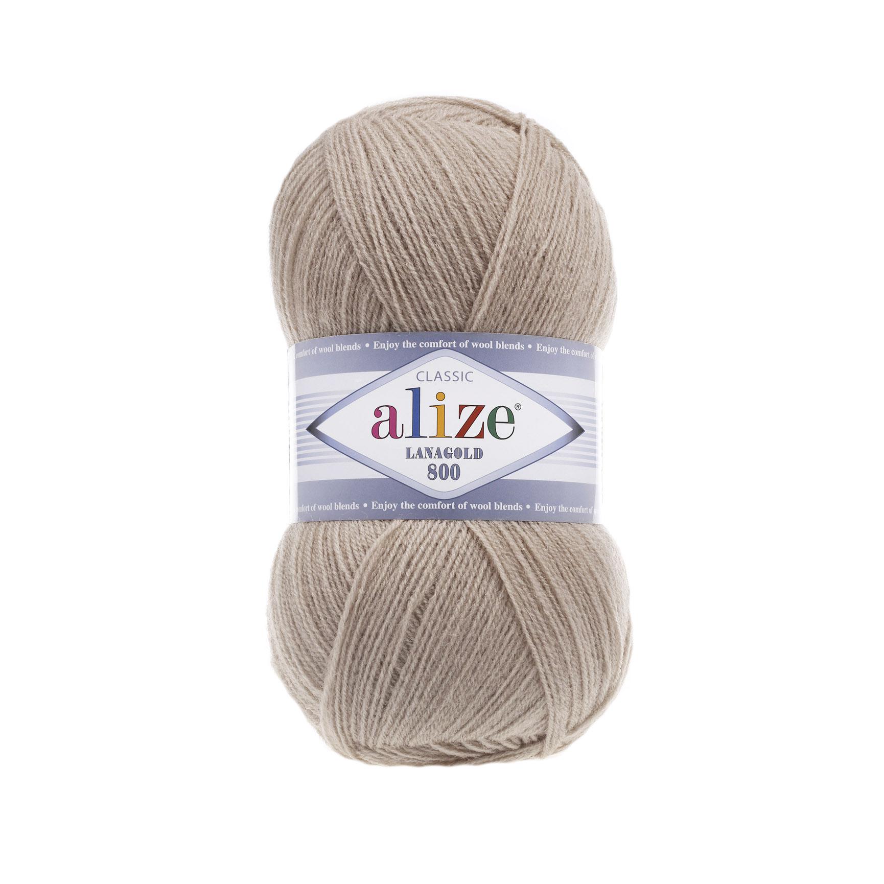 Пряжа Alize Lanagold 800 05 Беж (5885)