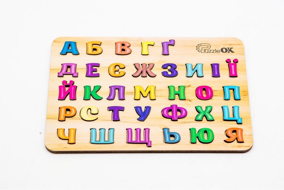 Сортер-пазл дерев'яний дитячий розвиваючий PuzzleOK Азбука 33 літери Сортер-пазл дерев'яний дитячий розвиваючий PuzzleOK Азбука 33 літери