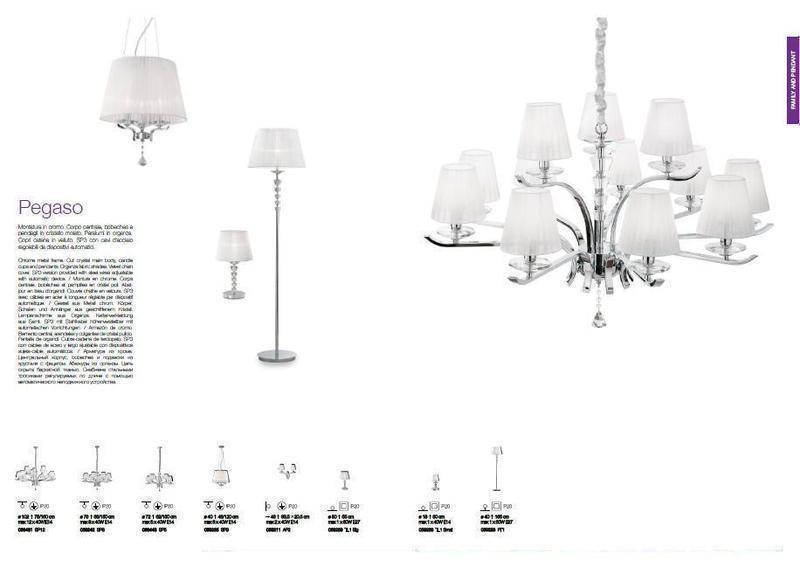 Люстра Ideal Lux Pegaso SP3 (059235) - фото 5