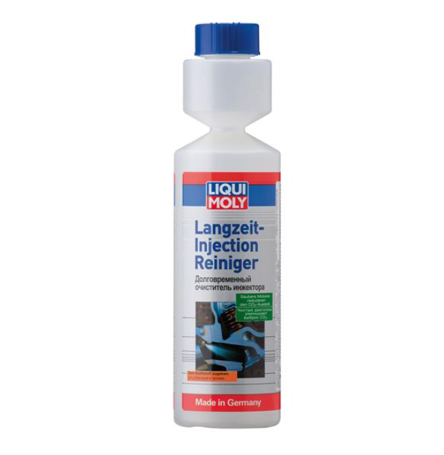 Очиститель инжектора Liqui Moly LIM7568/7531 250 мл