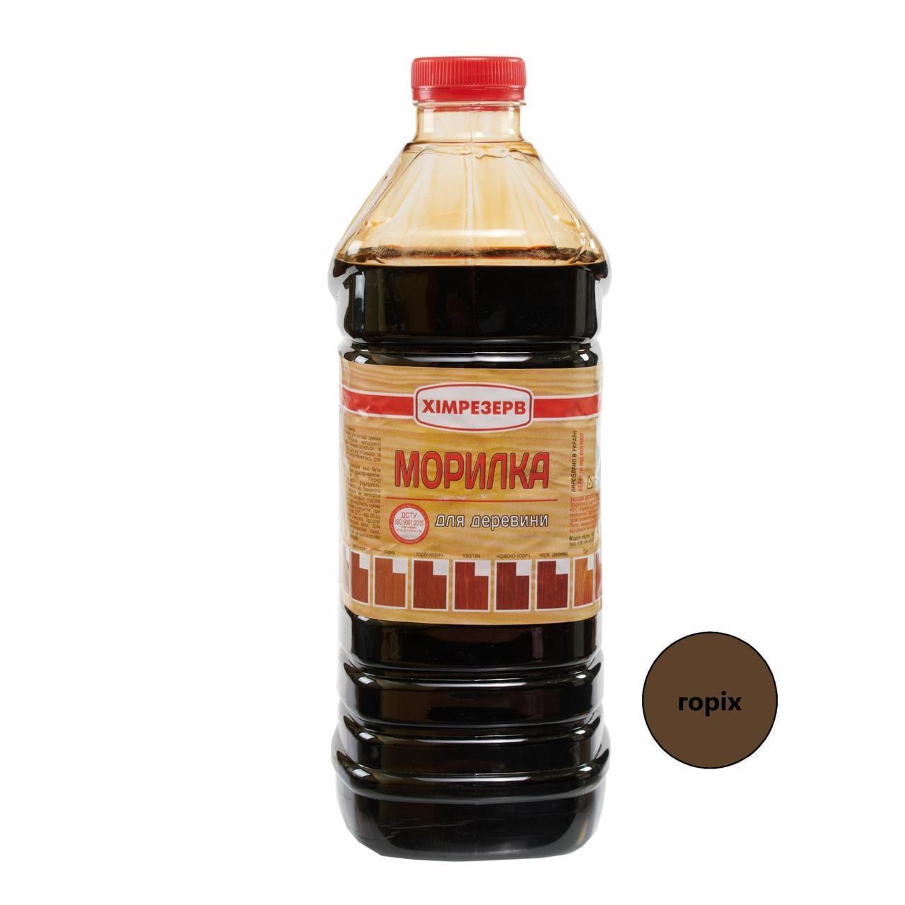 Морилка для древесины Химрезерв 1,64 кг 2 л Орех (3014348357)