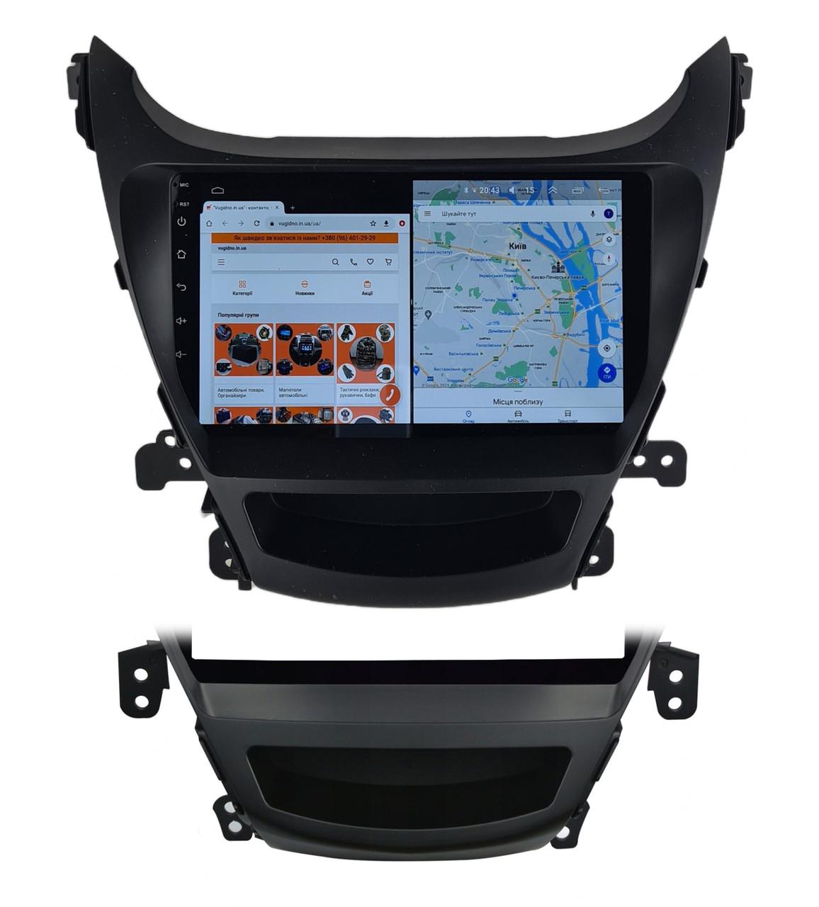 Автомагнитола для Hyundai Elantra 2011-2015 4G/XyAuto/8 core/DSP Sound/CarPlay/Android (М-ХЭЛн-9-Т5)
