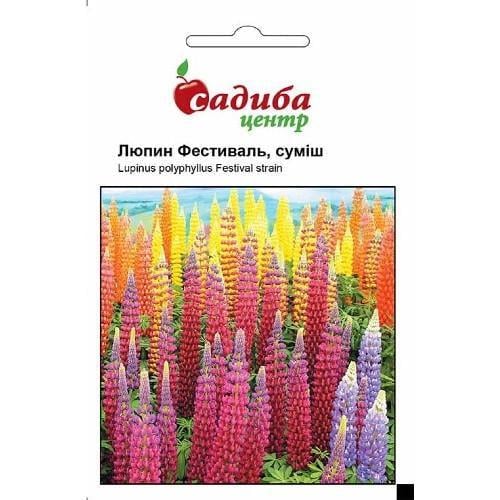 Семена цветов Садиба Центр Люпин Фестиваль смесь 0,3 г (SZ-12345)