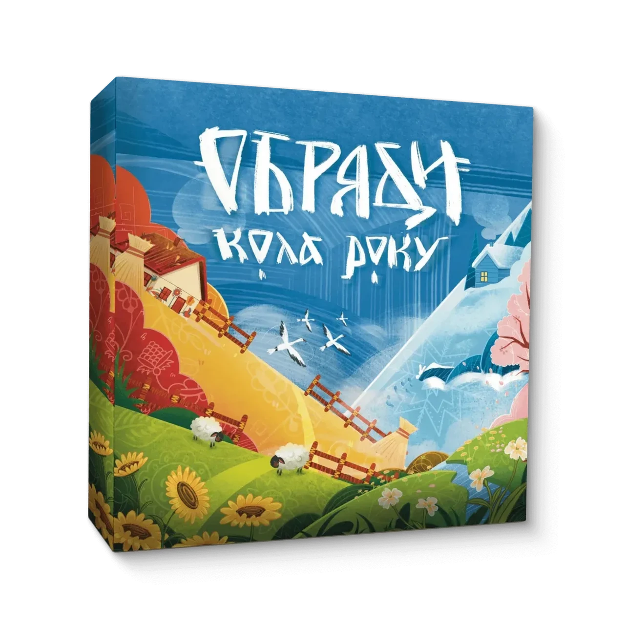 Настольная игра "Обряди Кола Року" (2893459488)