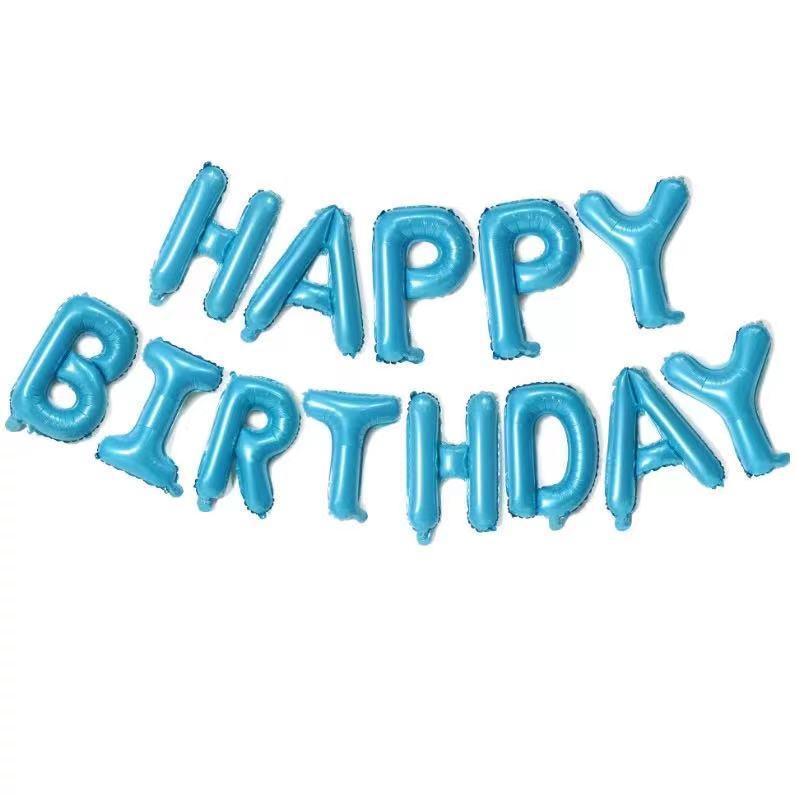 Шары Happy birthday фольгированные 16" Голубой (30456/8)