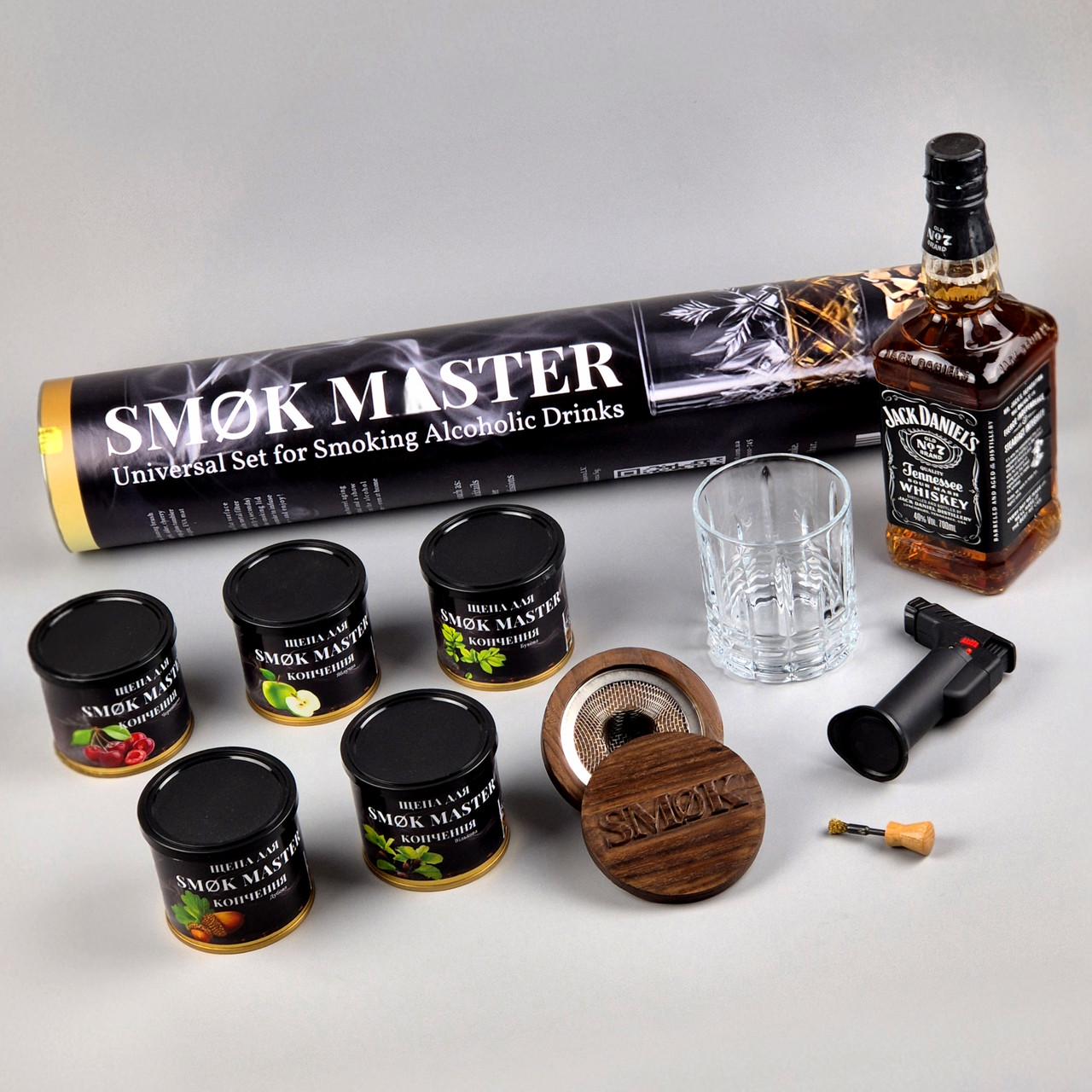 Набор подарочный для копчения виски и коктейлей Smoke Master V6 (2650382244) - фото 11 Набор подарочный для копчения виски и коктейлей Smoke Master V6 (2650382244) - фото 11