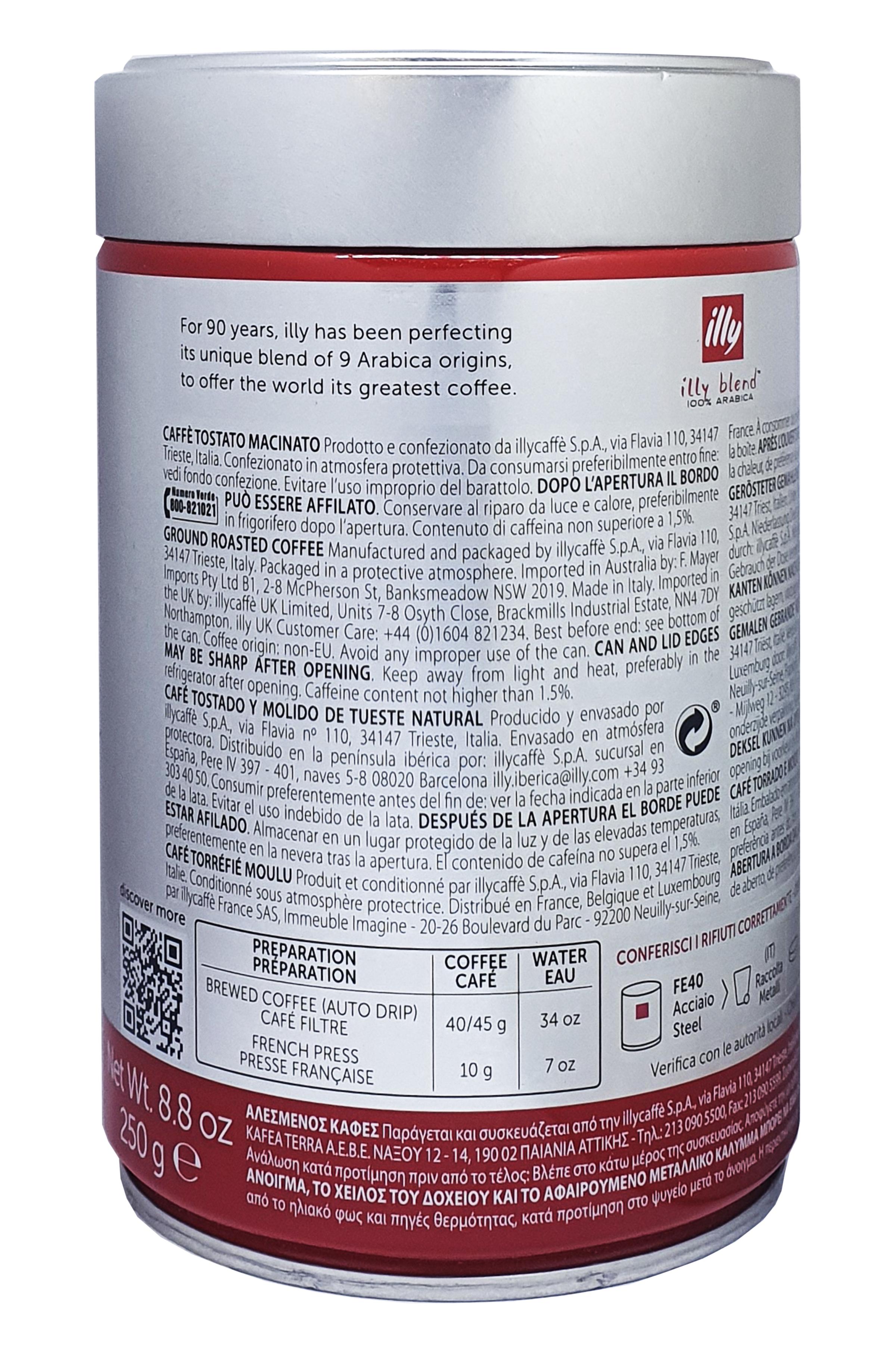 Кофе illy Classico Cafe Filtre 100% Arabica молотый 250 г в металлической банке (53633) - фото 3 Кофе illy Classico Cafe Filtre 100% Arabica молотый 250 г в металлической банке (53633) - фото 3