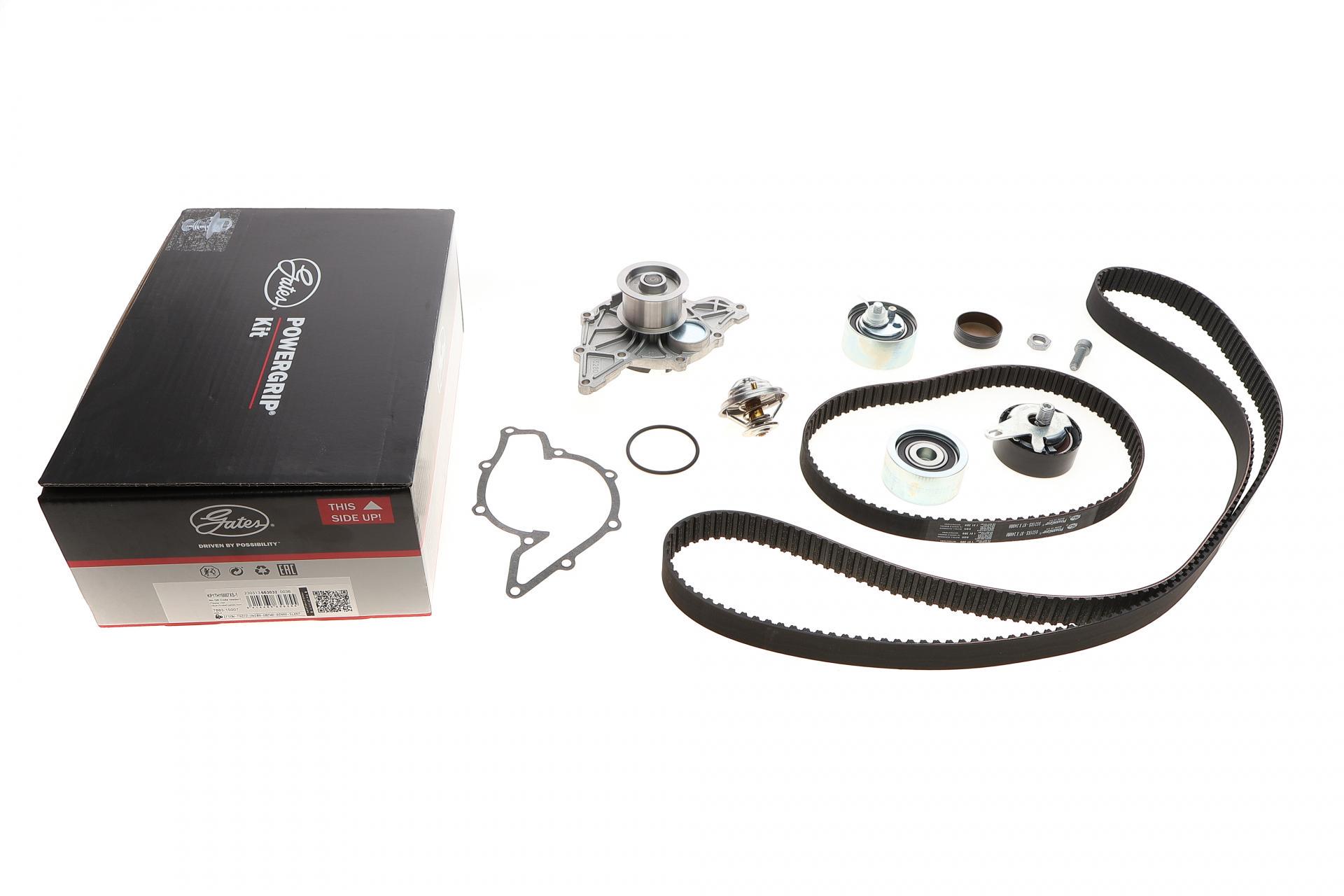 Комплект ГРМ и помпа GATES Audi A4/A6/A8/Skoda Superb/VW Passat B5.5 2.5 TDI 00-08 30x207z (KP1TH15557XS-1)