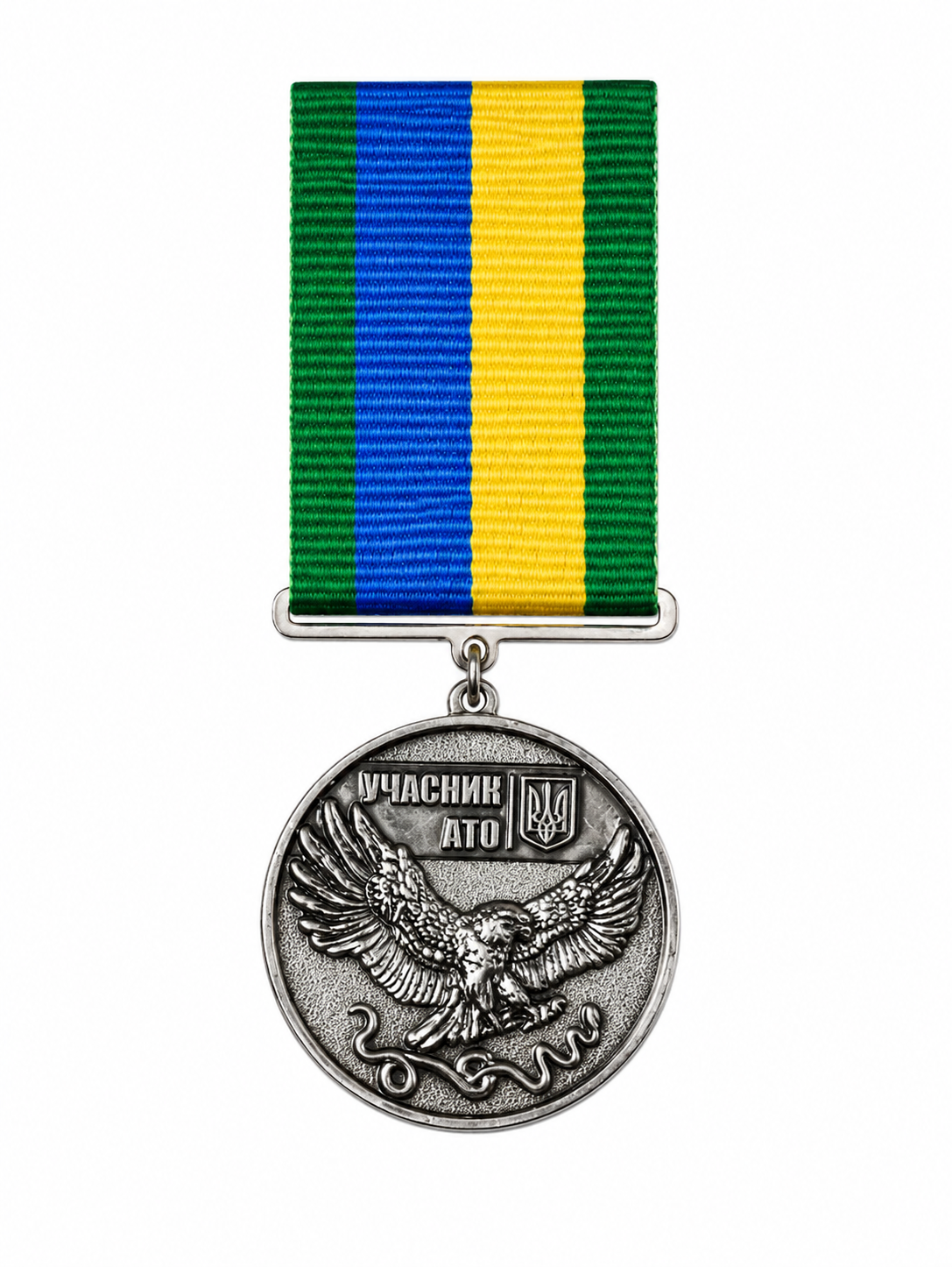 Медаль Учасник АТО покриття нікель (1101983674)