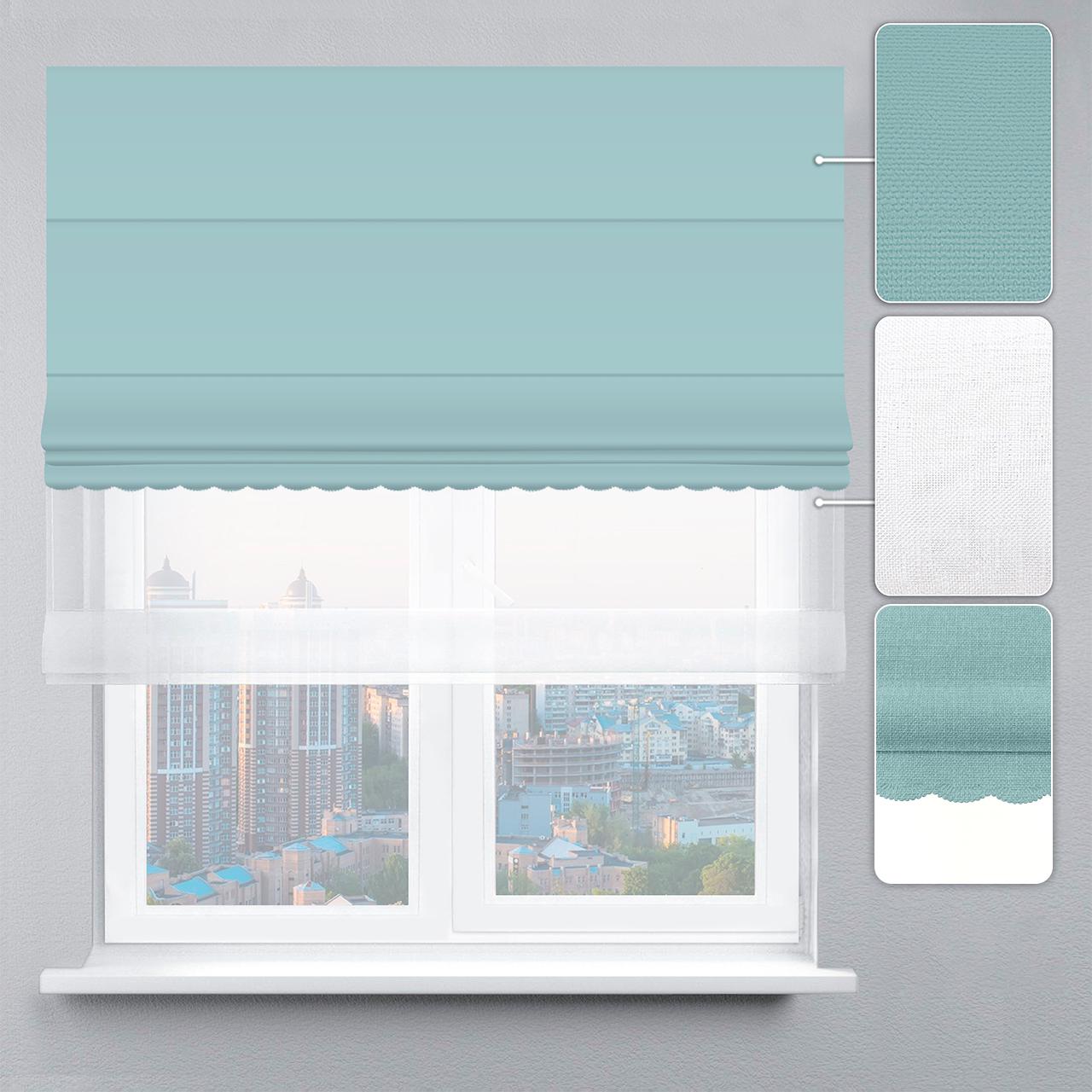 Римская штора велюр с ажуром 300х170 см Белый/Бирюзовый