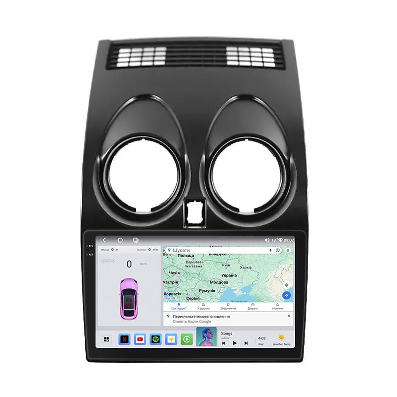 Автомагнитола штатная Lesko 4G/QLED/360°/CarPlay/GPS/Wi-Fi для Nissan Qashqai I 2006-2010 4/64Gb 9" (2315008120) Автомагнитола штатная Lesko 4G/QLED/360°/CarPlay/GPS/Wi-Fi для Nissan Qashqai I 2006-2010 4/64Gb 9" (2315008120)