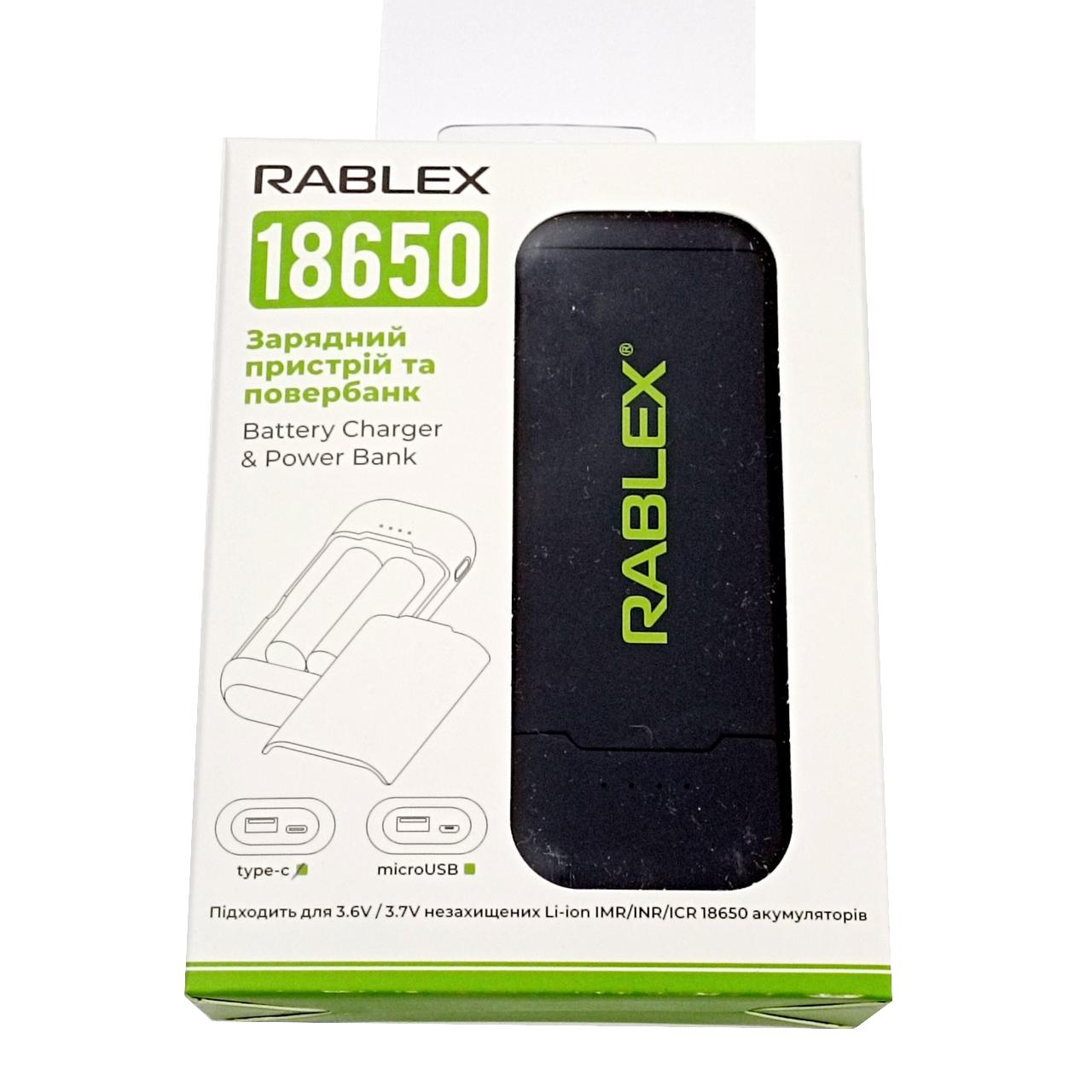 Зарядний пристрій Rablex RB400 з функцією Power Bank 18650 (t7811) - фото 4