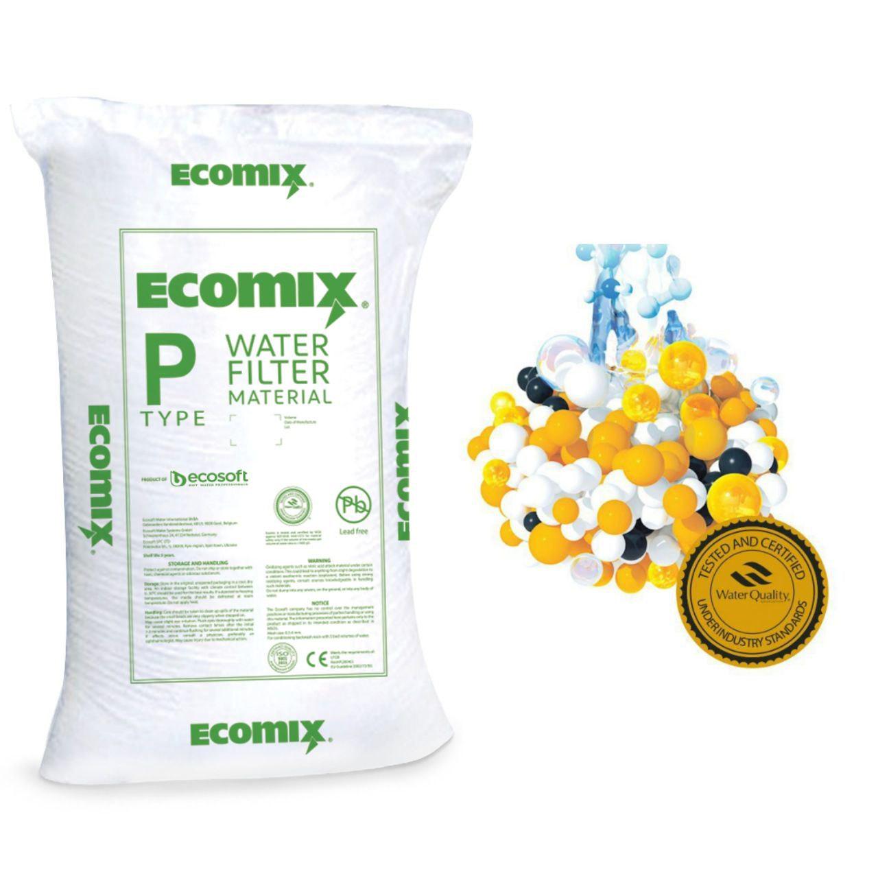 Система комплексного очищення FK1252CIMIXP колба BB20 механічного очищення - фото 3