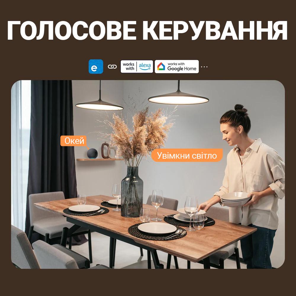 Выключатель Zigbee Sonoff ZBM5 3 клавиши - фото 5 Выключатель Zigbee Sonoff ZBM5 3 клавиши - фото 5
