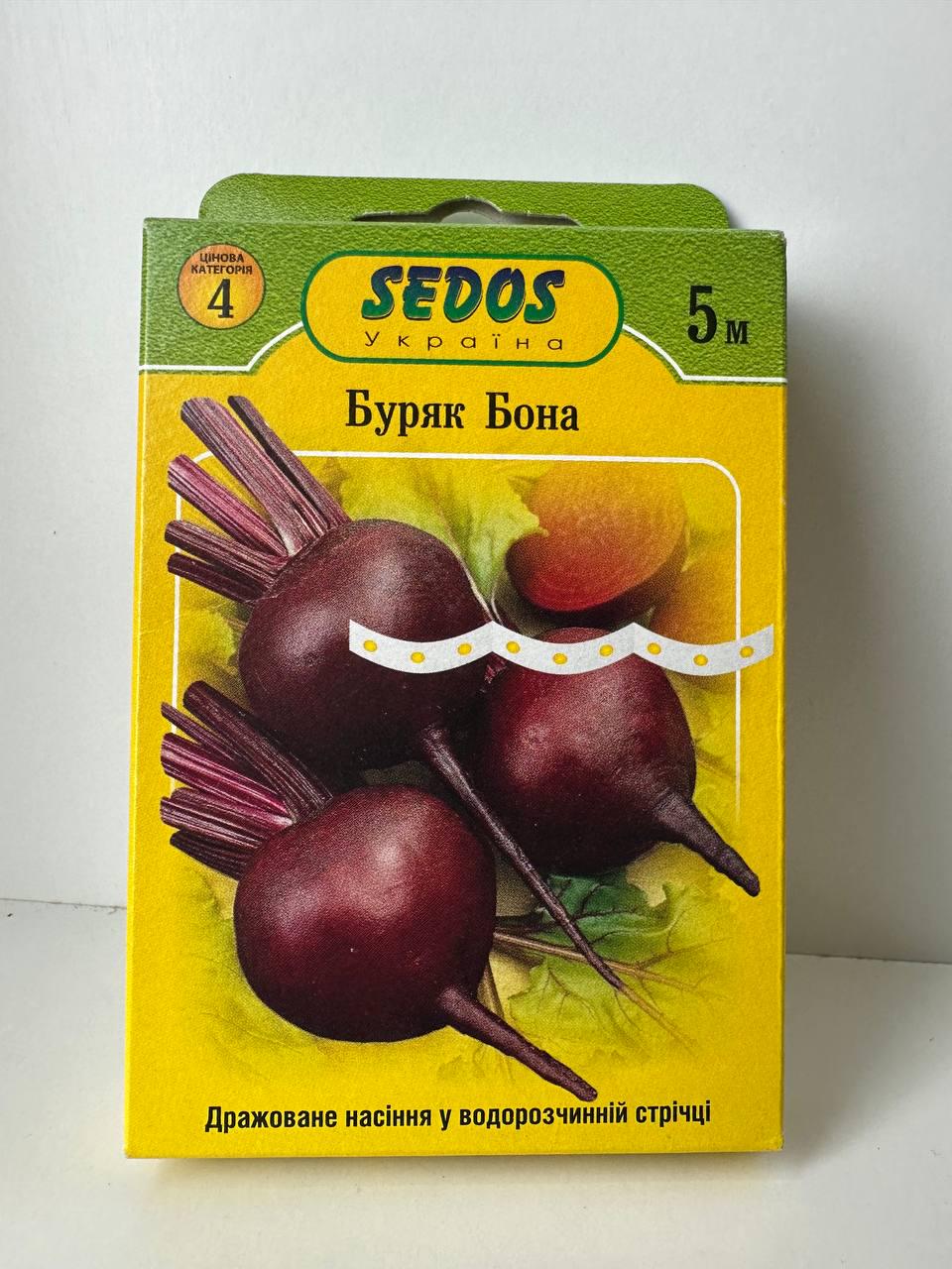 Семена Свекла столовая Sedos Бона на ленте 5 м 150 семян (971)