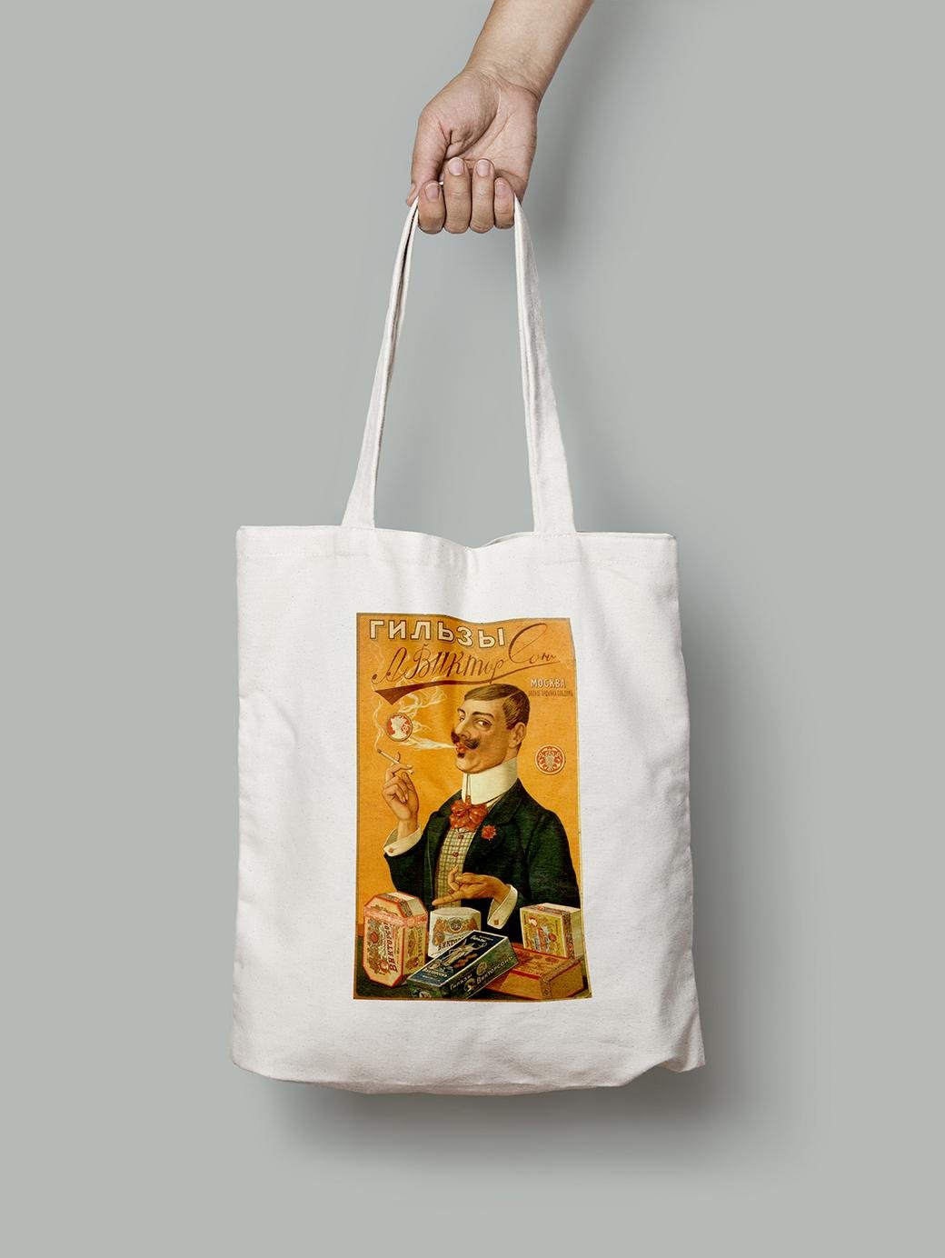 Эко-сумка Гильзы папиросная бумага А.Викторсон Джентльмен 1905 г. шопер (do_172_Bag)