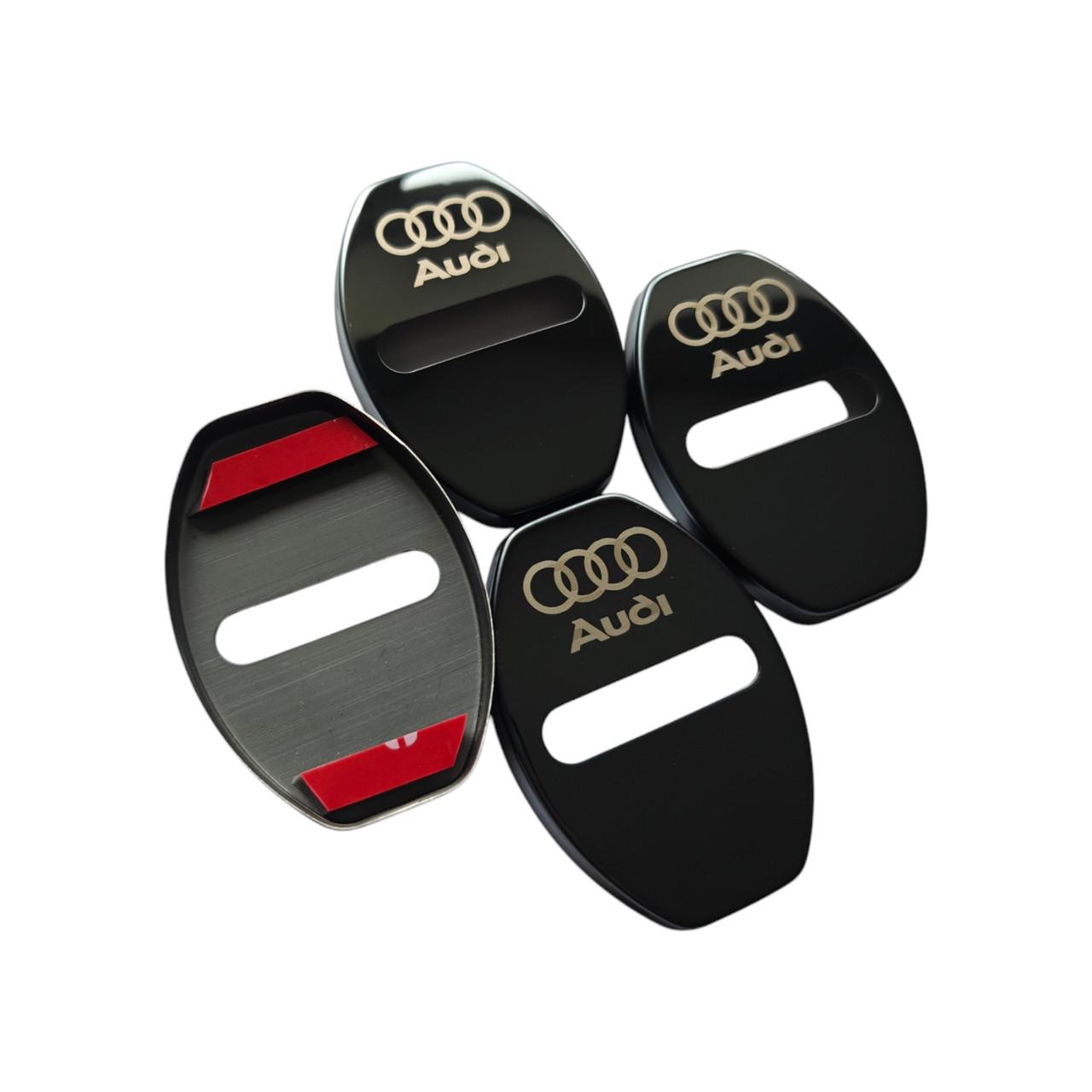 Накладки на дверной замок с логотипом Audi 4 шт. Никель (2404814736)
