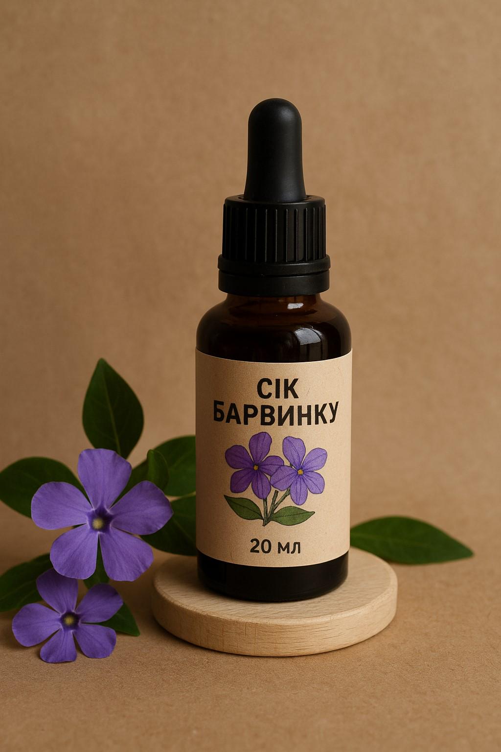 Экстракт-концентрат Сок барвинка малого