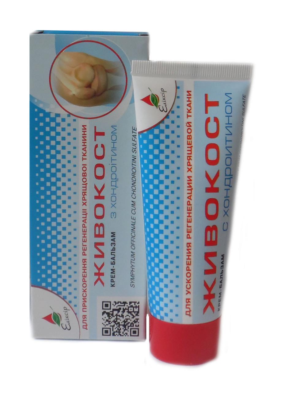 Крем-бальзам Живокіст Elixir із хондроїтином для регенерації хрящової тканини 75 мл (1004686493)