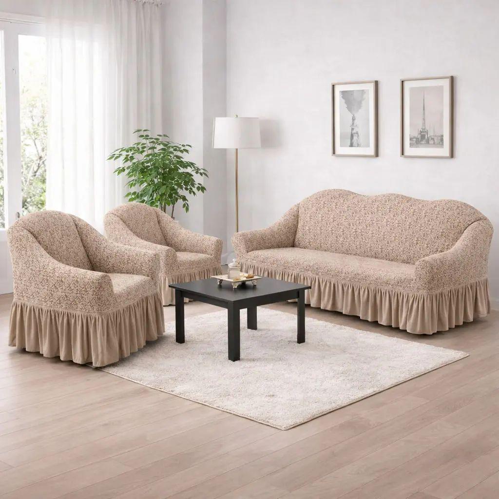 Чехол на диван жаккардовый натяжной 210-280 см и два кресла 70-80 см Бежевый