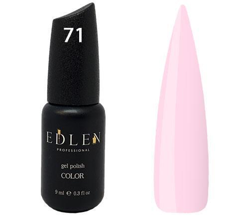 Гель-лак для ногтей Edlen Professional №71 9 мл Гель-лак для ногтей Edlen Professional №71 9 мл