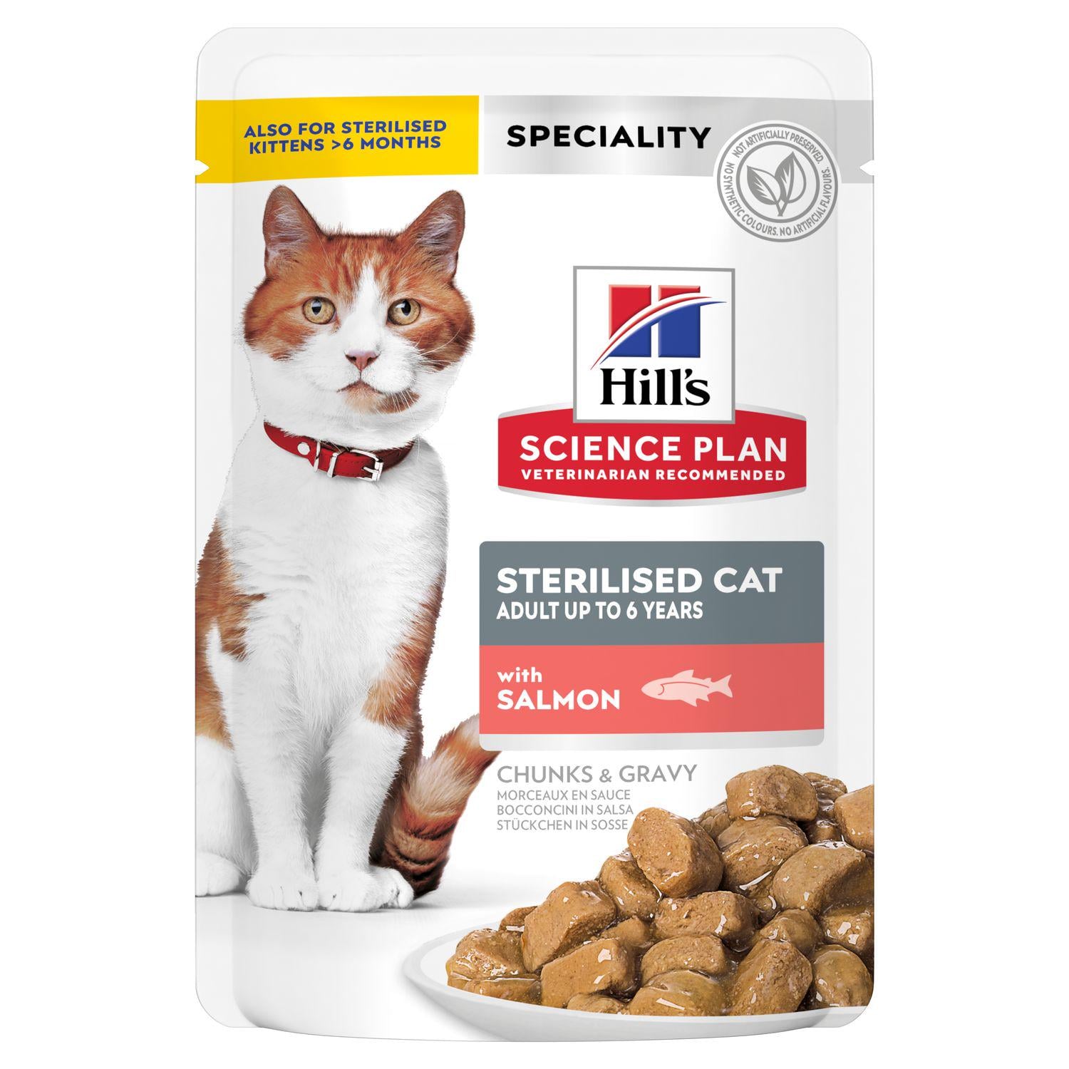 Вологий корм для стерилізованих котів Hill's SP Sterilised Cat Salmon 85 г (052742194202)