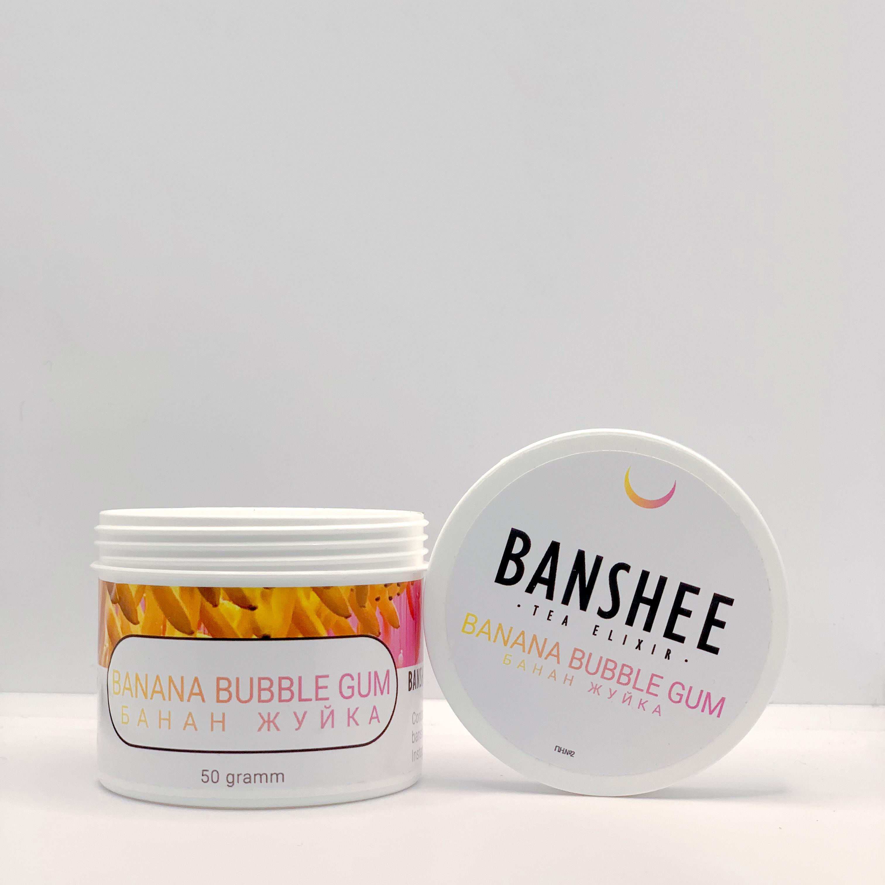 Смесь для кальяна Banshee Banana bubble Gum 50 г Банановая жвачка