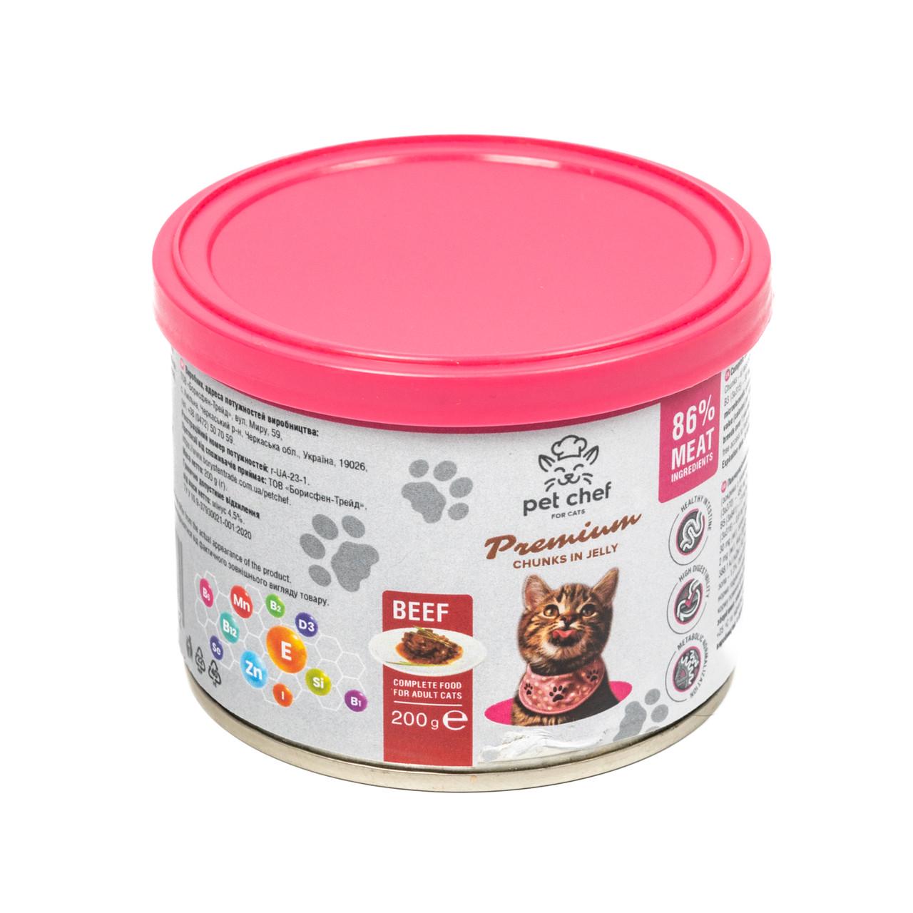 Корм вологий для дорослих котів Pet Chef шматочки в желе з яловичиною 200 г (94042) - фото 1 Корм вологий для дорослих котів Pet Chef шматочки в желе з яловичиною 200 г (94042) - фото 1
