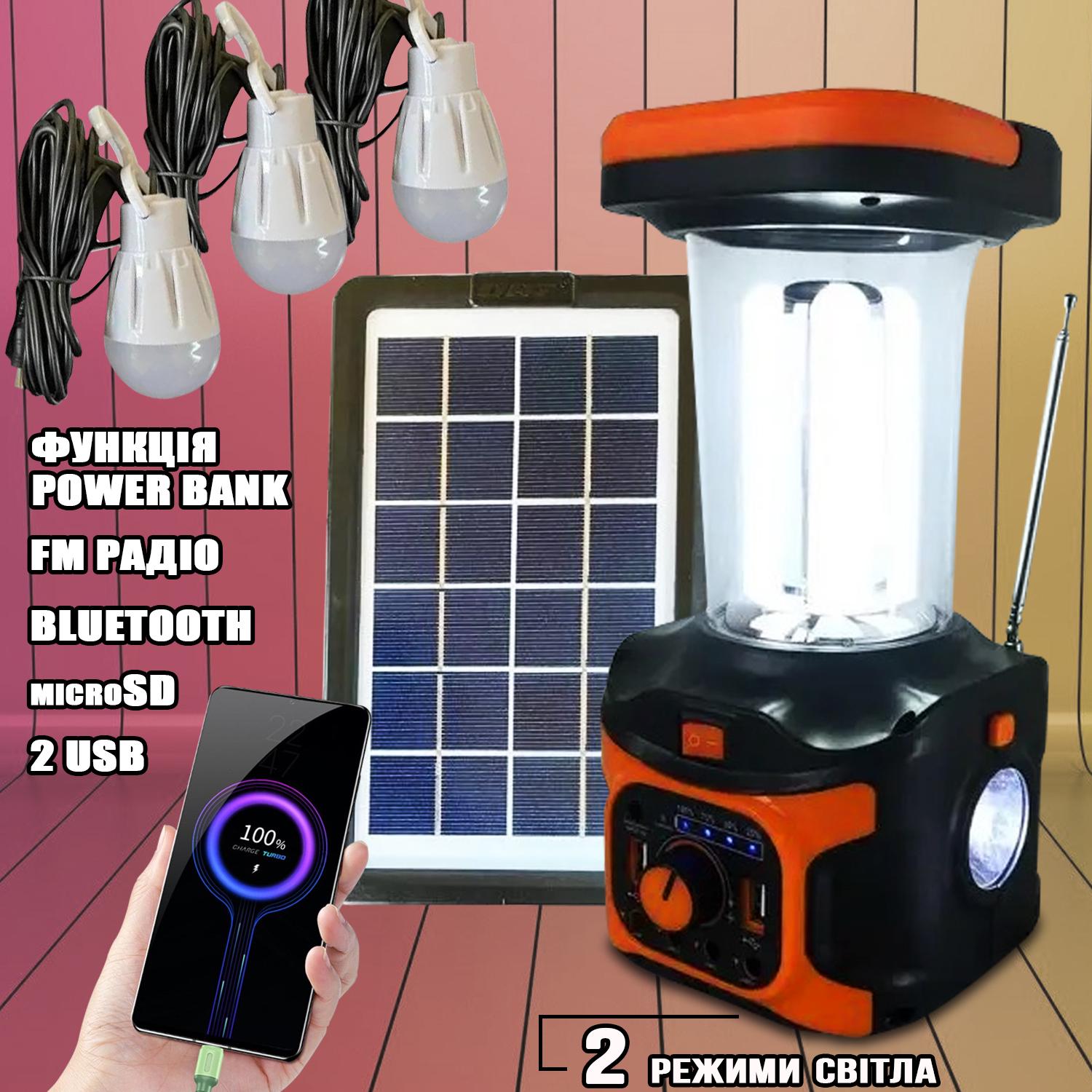 Зарядна станція на сонячній батареї Solar 3W-6V функція Power Bank, ліхтар, радіо+лампочки 3 шт (c20e806b) - фото 10