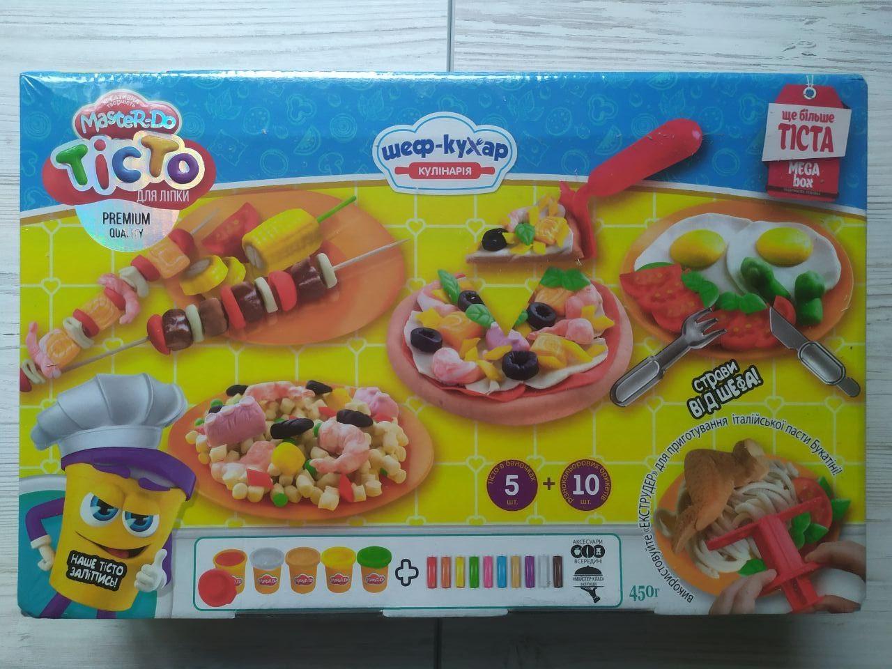 Тісто для ліплення Danko Toys Master Do Шеф-кухар Кулінарія (TDM-09-01U) - фото 2 Тісто для ліплення Danko Toys Master Do Шеф-кухар Кулінарія (TDM-09-01U) - фото 2