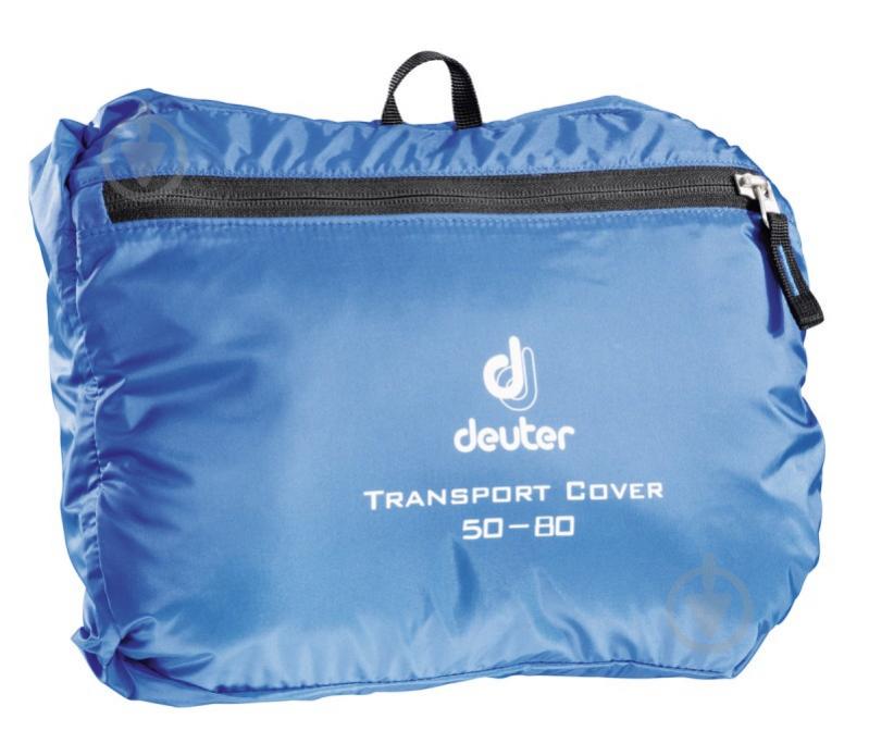 Чохол Deuter Transport Cover (1052-39560 3000) - фото 2