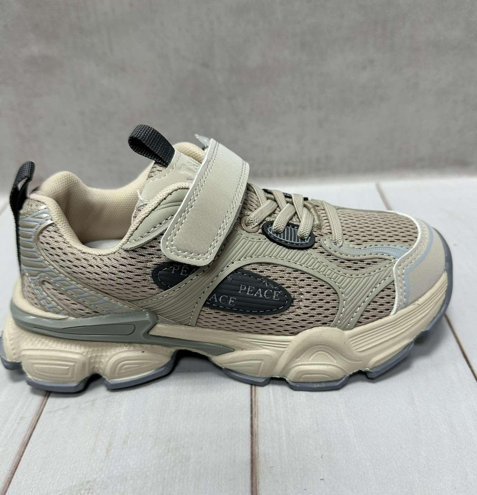 Кросівки дитячі Jong Golf сітка р. 37 23.7 см