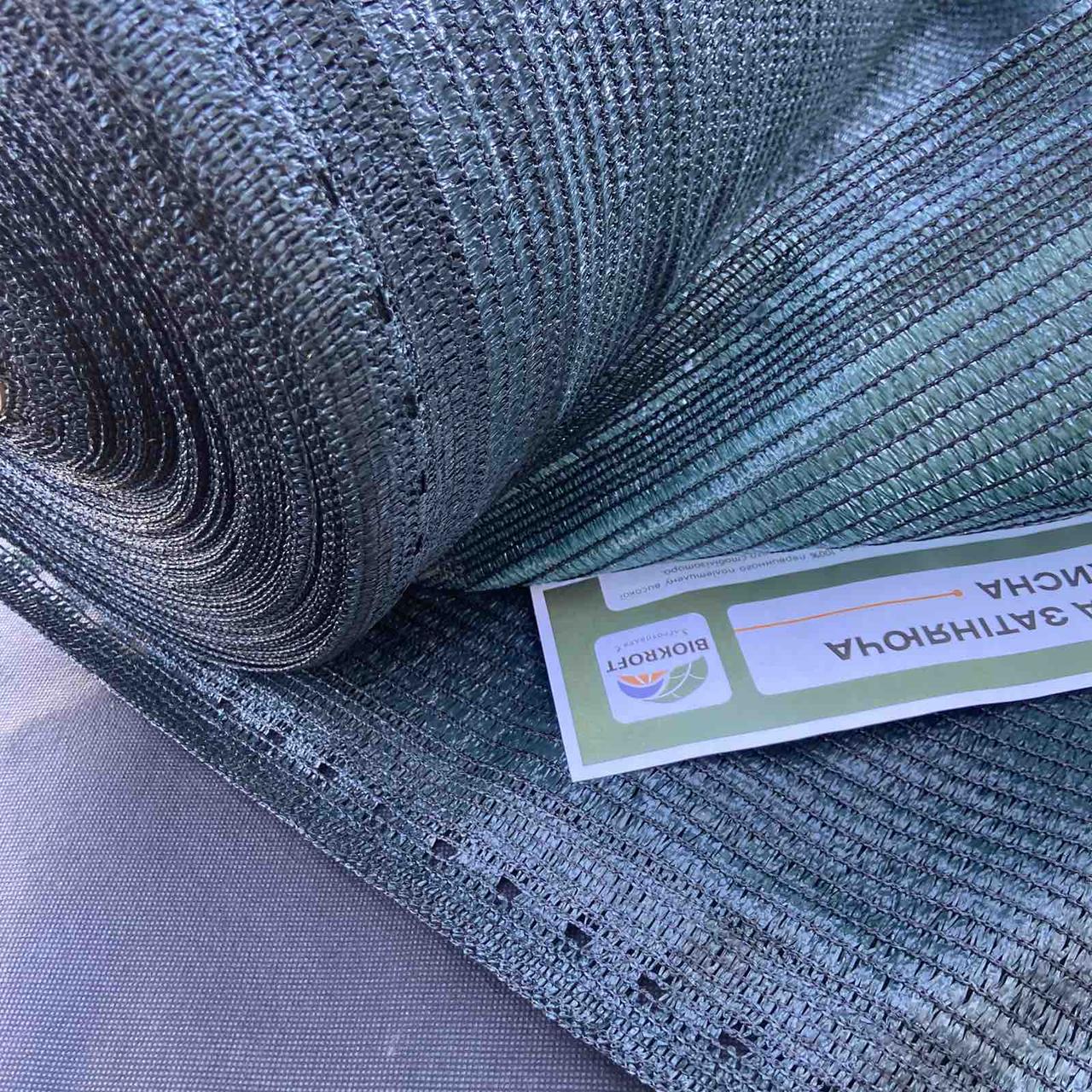 Сетка затеняющая на забор 95% 2х50 м (MTA0004) - фото 2