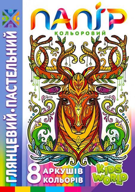 Папір односторонній глянцевий пастельний 22109 на скобі 210x297 мм 8 арк. 2 шт. в упаковці (MTT-147197)