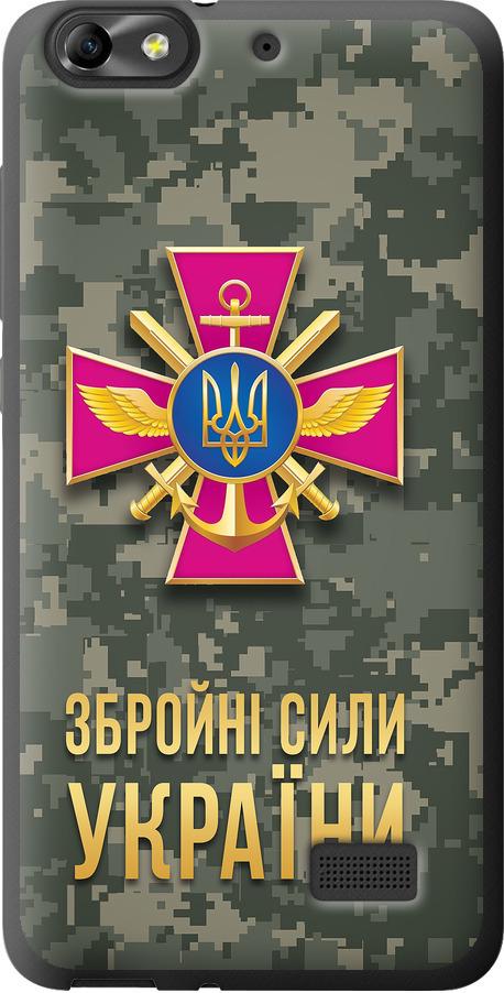 Чехол на Huawei Honor 4C ЗСУ (5269u-183-42517)