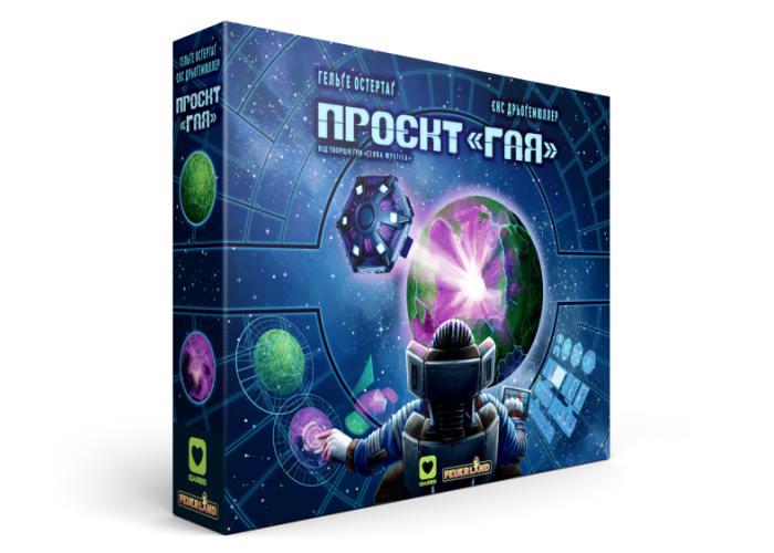 Настольная игра ПРОЕКТ ГАЙЯ (R040UA)