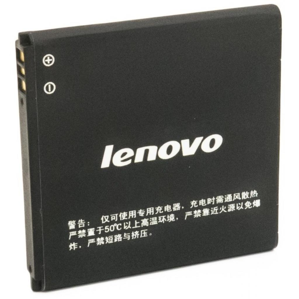 Аккумулятор для Lenovo BL186/A690