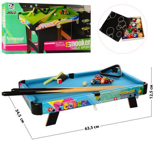 Настольная игра Бильярд на ножках 2035+2 - фото 2