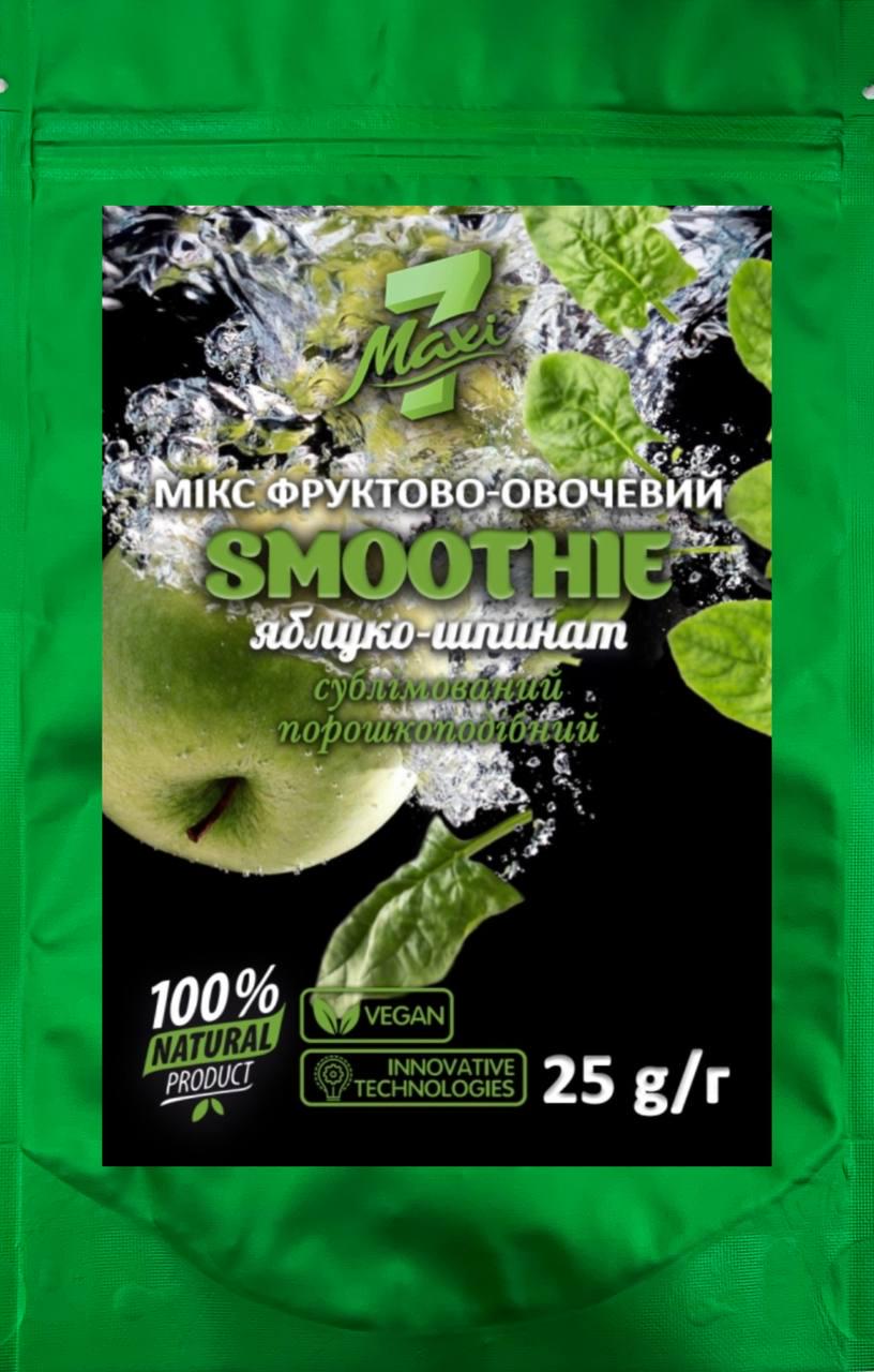 Микс сублимированный Maxi7 Smoothie яблоко/шпинат порошкообразный 25 г