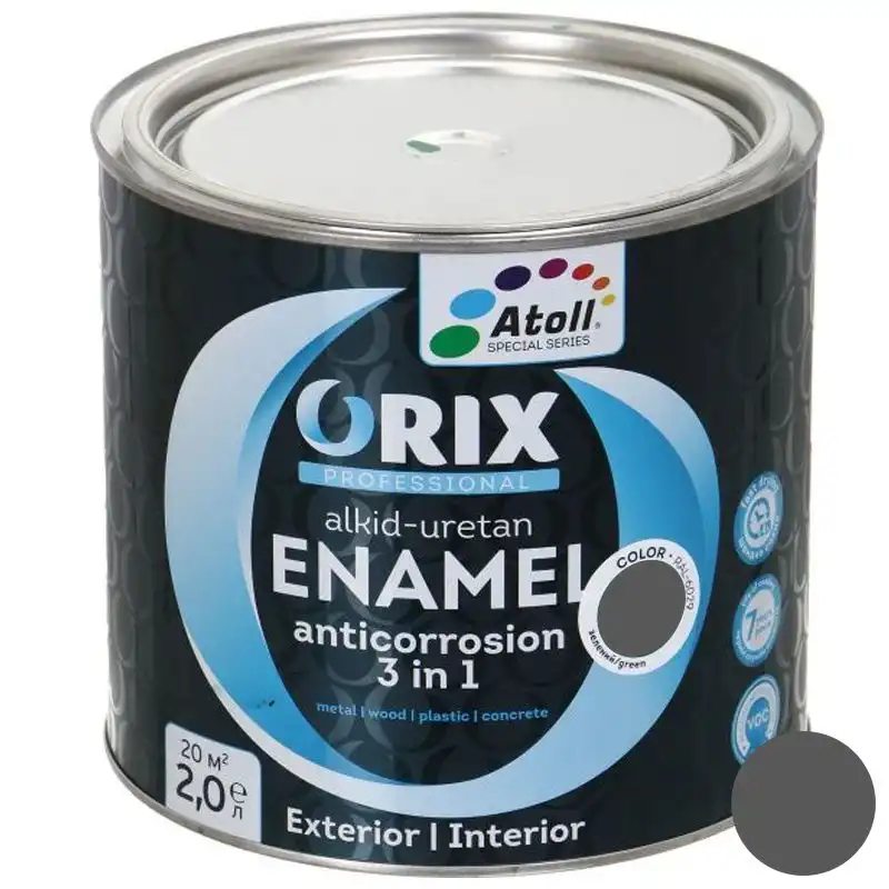 Емаль антикорозійна Atoll Orix Color 3в1 2 л Сірий (2573786102) - фото 1