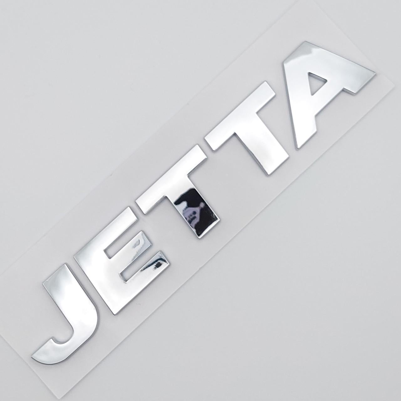 Эмблема надпись Jetta на заднюю часть Хром Volkswagen (1737294225)
