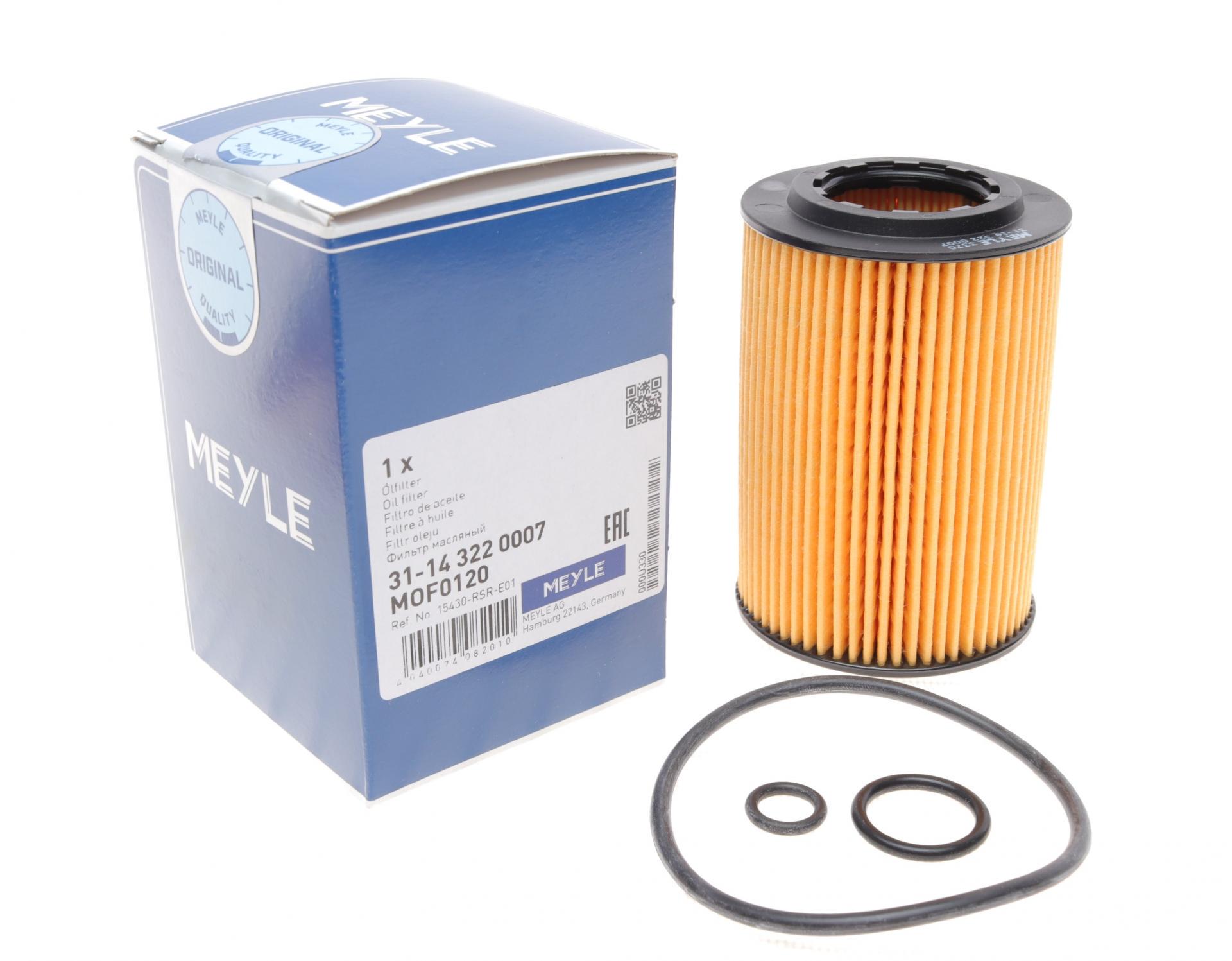 Фільтр масляний Meyle Honda Accord VIII/Civic IX/VIII/CR-V III/IV 2,2D 05- (31-14 322 0007)