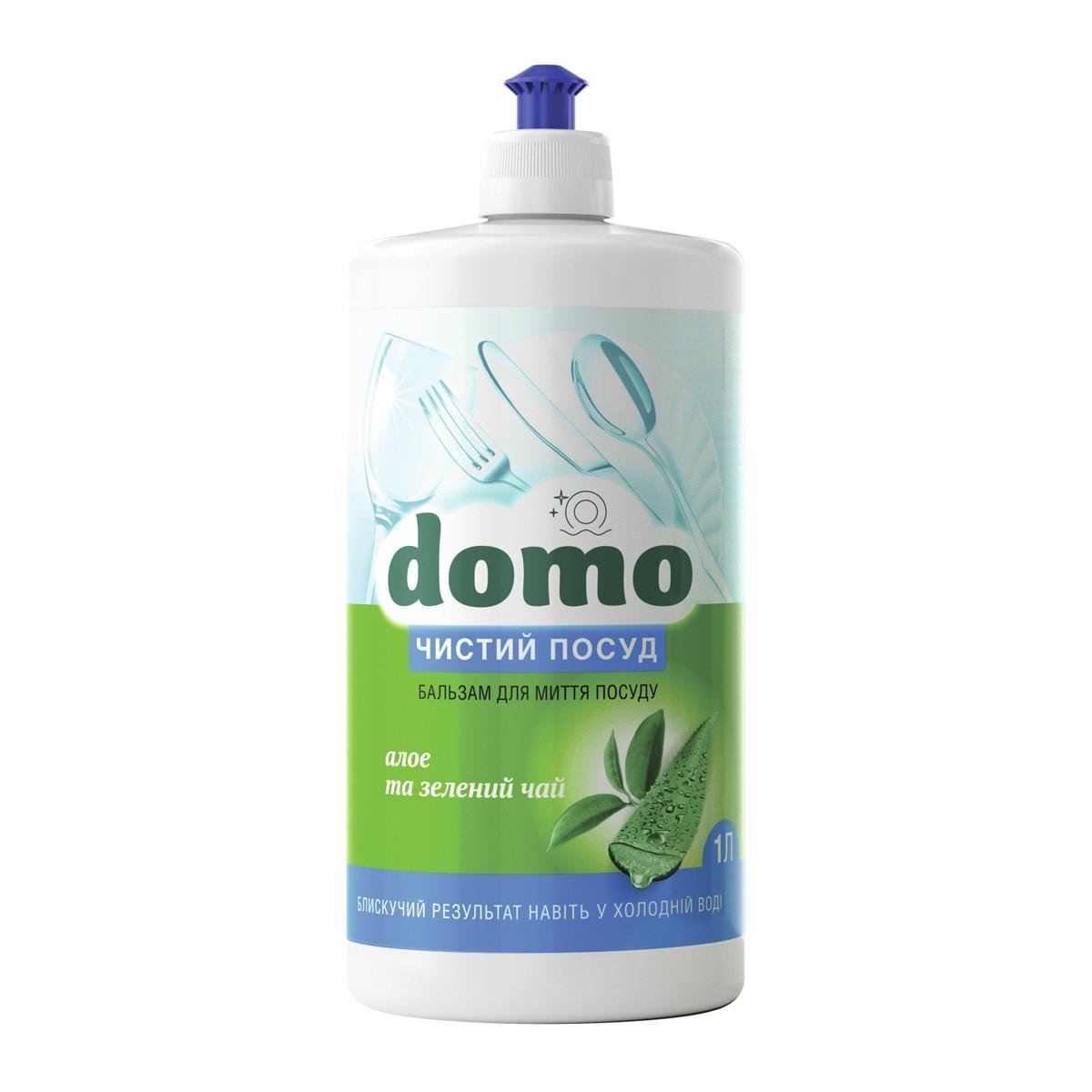 Бальзам для мытья посуды Domo Алоэ и зеленый чай 950 мл