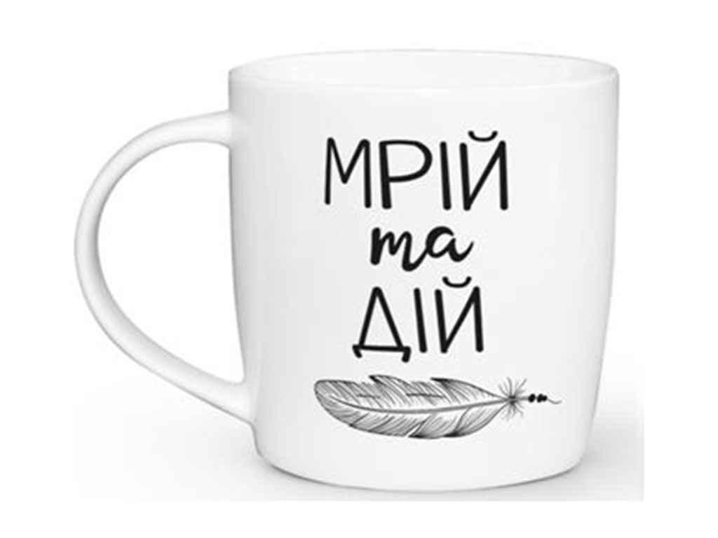 Чашка Kvarta "Мрій та дій" 360 мл (1814)