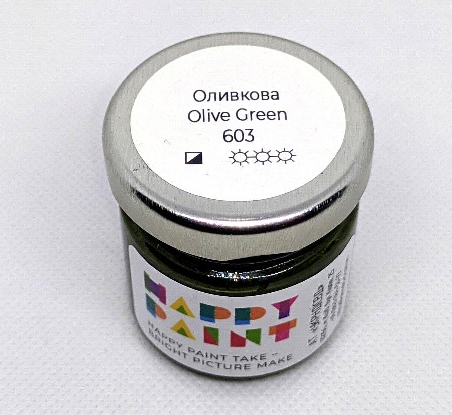 Олійна фарба 603 Оливковий - фото 1 Олійна фарба 603 Оливковий - фото 1